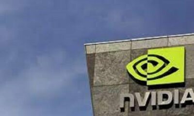 Nvidia to Pay $5.5 Million in SEC Penalty for 'Inadequate Cryptomining Disclosures'