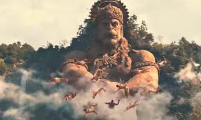 Hanuman Movie Download on FilmyZilla